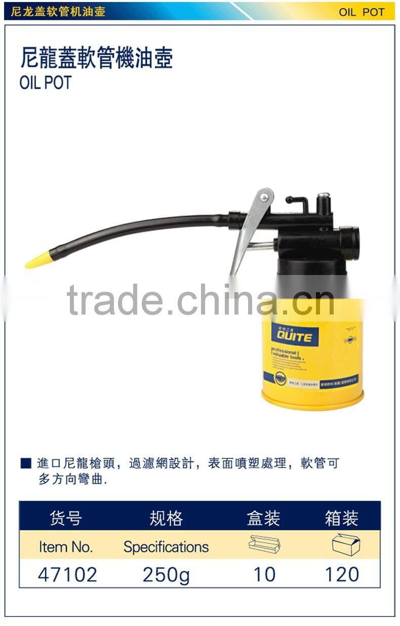 250g oil pump gun, 250g oil gun, oil pot