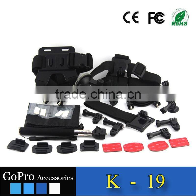 2016 best selling cheap products kit used for gopros heros 4