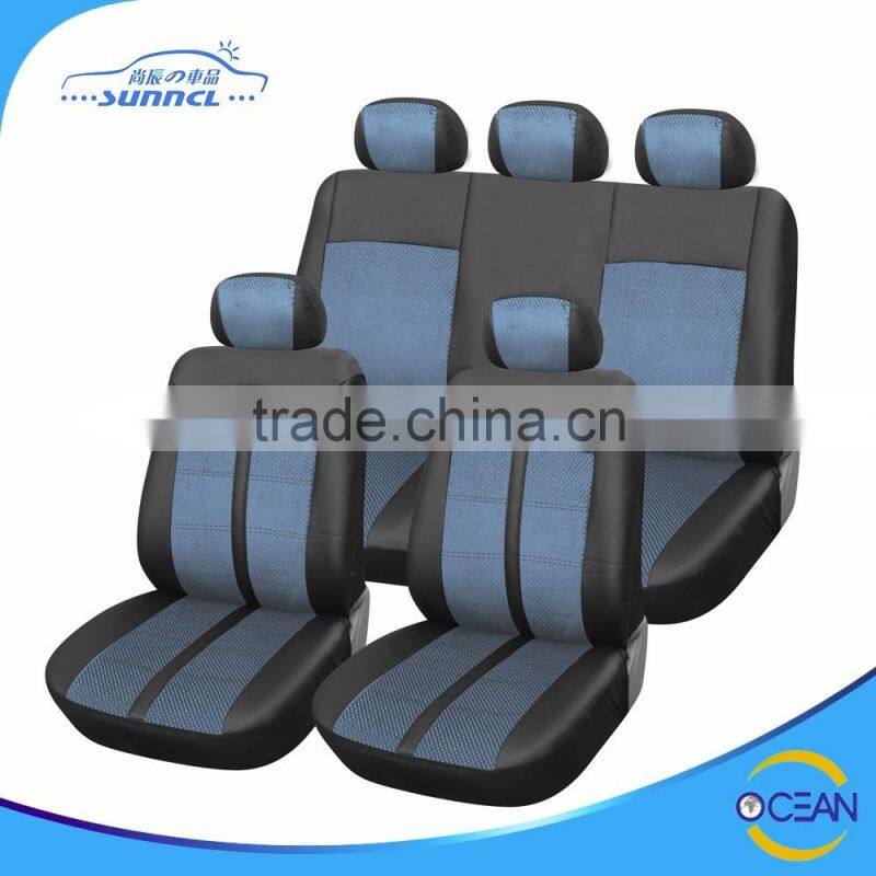 9pcs Set Polyester Hot Sale Japanese Design Car Seat Cover