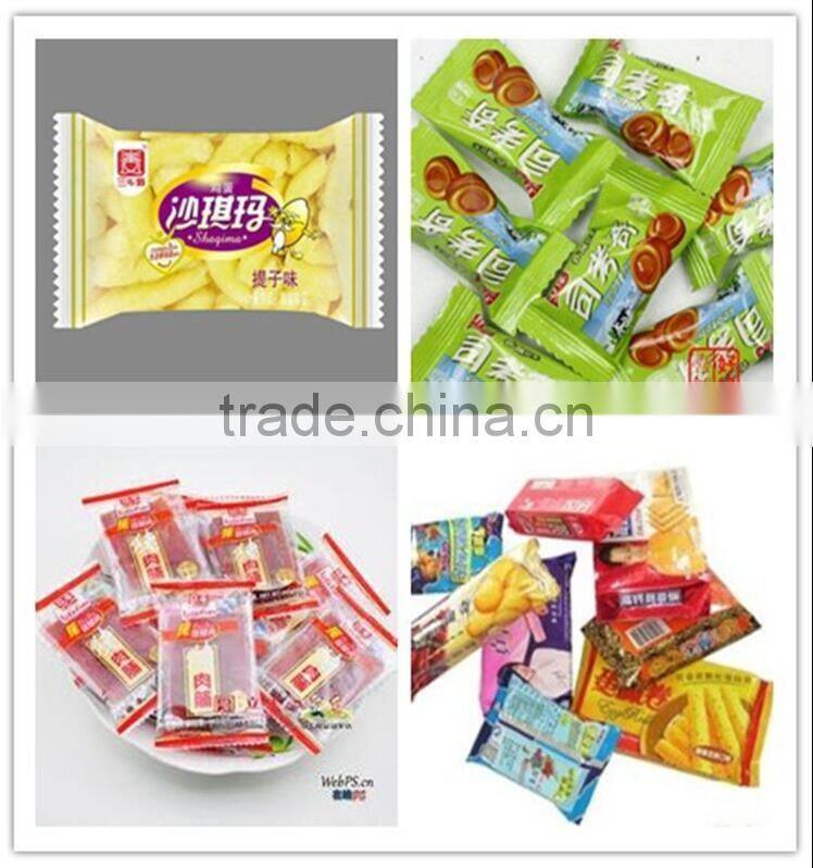 CE certified automatic pillow dry food packaging machine