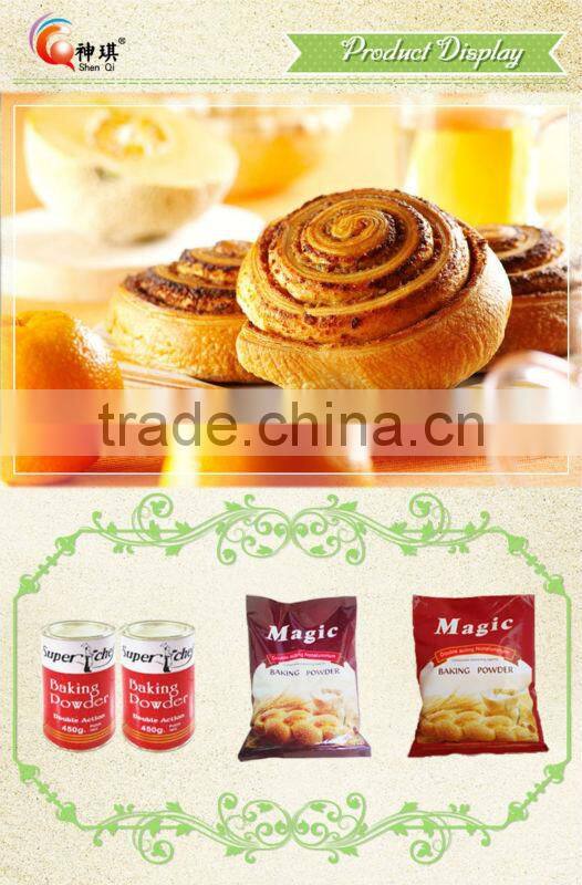 cake recipes with baking powder