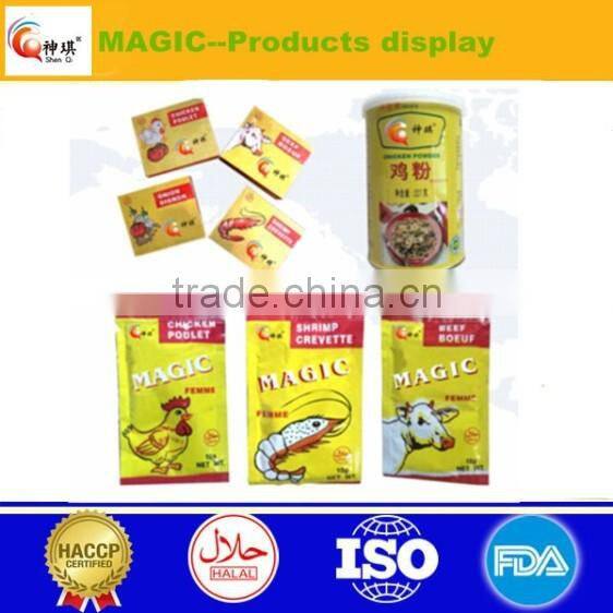 10g beef seasoning cube/powder China supplier