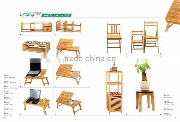 Multi Function Adjustable Bamboo Stool With Shoe Organizer