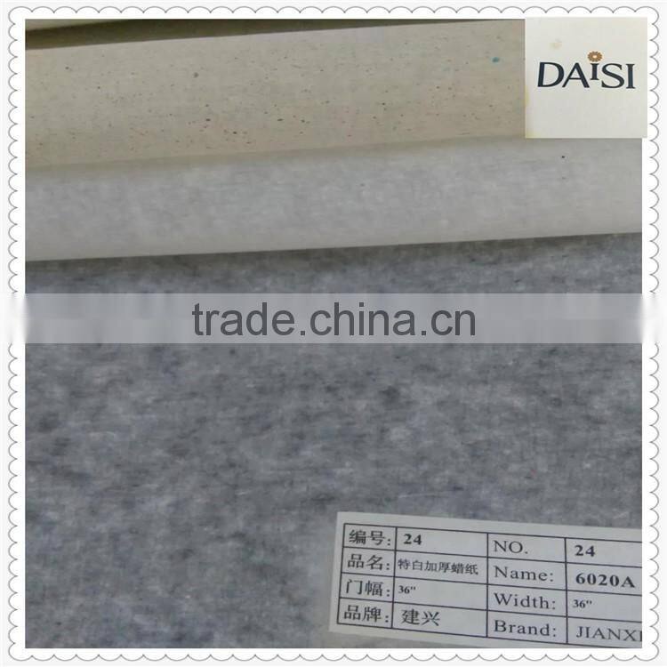 free samples Wax coated Paper for Embroidery Backing to improve embroidery quality Factory China manufacturer