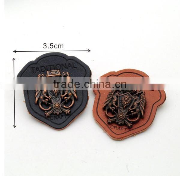 Black/brown PU leather sew on patches with anti-copper metal plates fashion clothing label for jeans/jacket PLB-021
