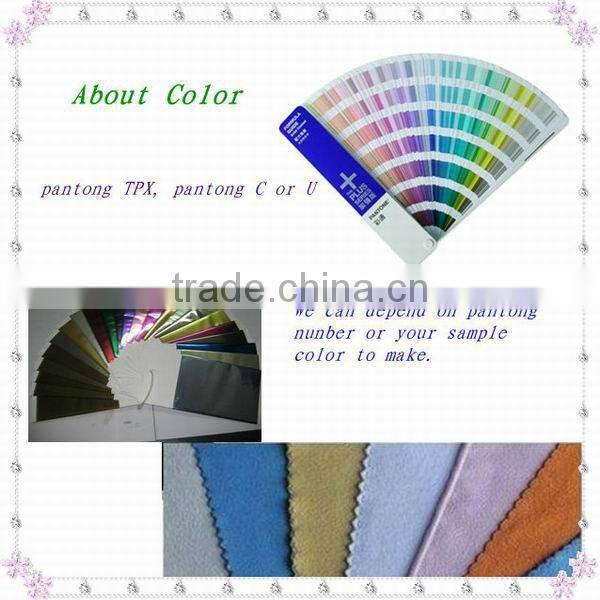 Embossed logo, suede microfiber towel