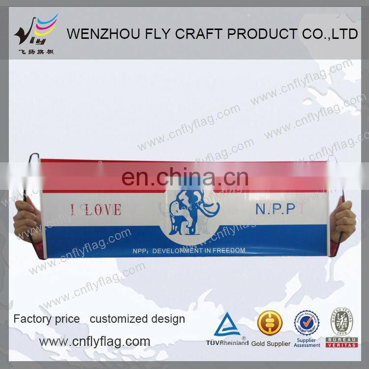 2013 Advertising Handheld roll up Banner