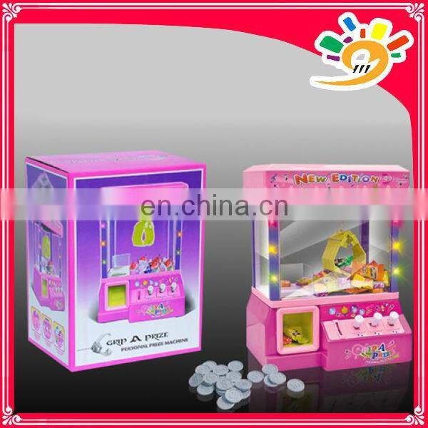 Mini insert coin machine,mini machine toy ,kids coin operated game machine