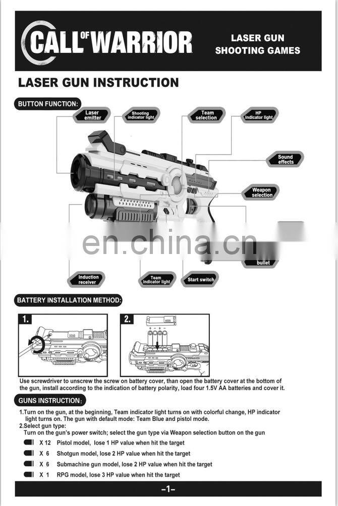 Hot selling electronic indoor shooting game spaceship toy
