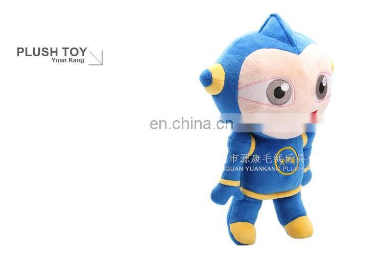 Custom unique plush toy mascot as return gifts