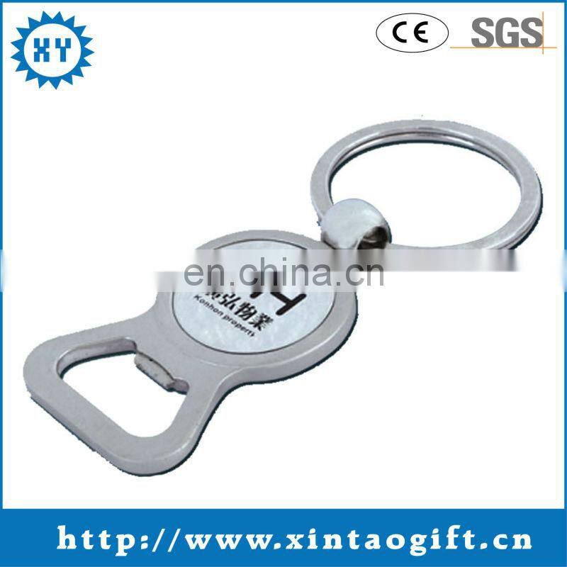 Hot sale aluminum can bottle opener ring