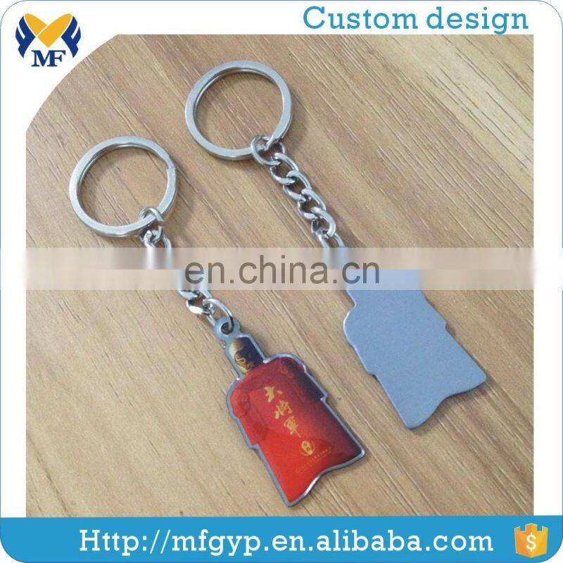 custom made round promotional metal keychain, key ring