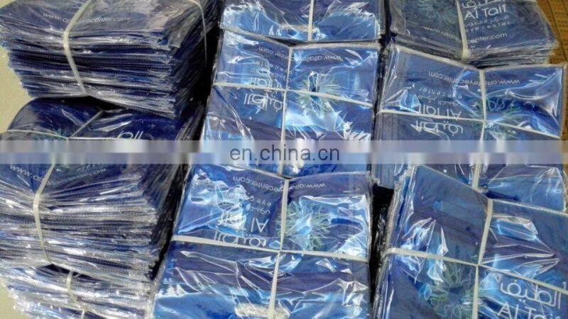 Clear PVC Makeup Bag / Zipper Front