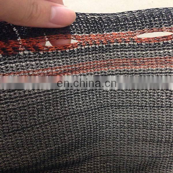 HDPE plastic paintbll field fence