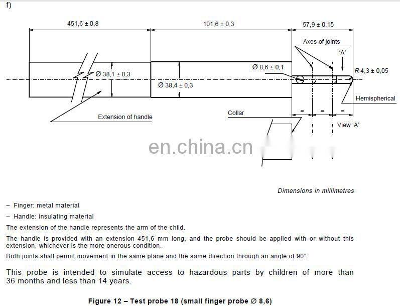 iec61032 children test finger probe 18/19