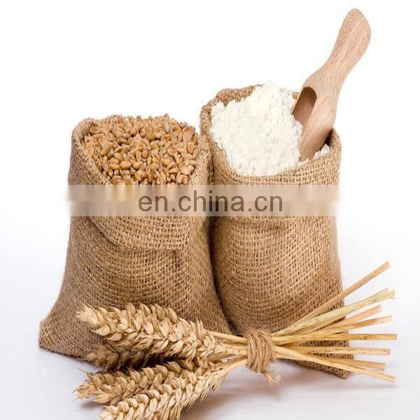 High efficiency Wheat flour mill plant|Wheat flour mill machine