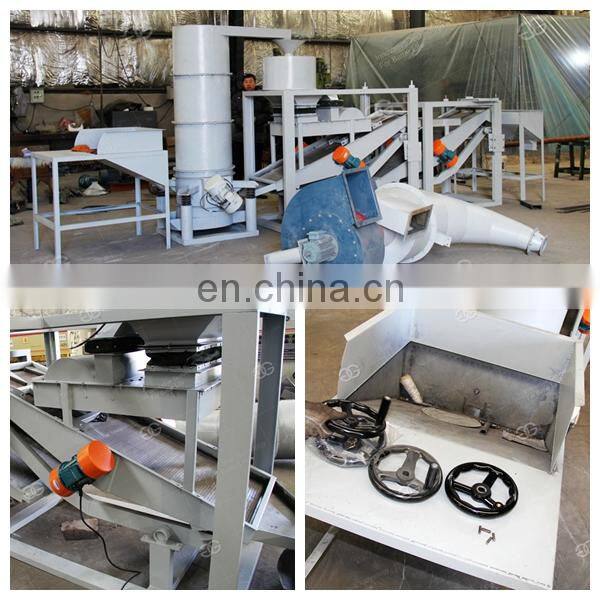 Melon Seed Sheller Sacha Inchi Peeling Pine Nuts Husker Husking Machine Hemp Seed Shelling Line For Sale