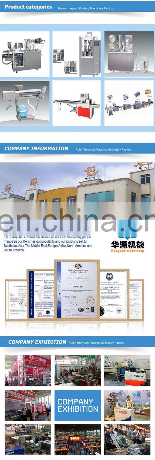 NEW !!! warm pad HY-330A automatic forming machine, packing warmer/magic/hot/heat/adhesive /pain removing heat pad/paste/pack