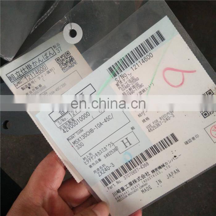 Hitachi ZX250K-3 Swing Motor ZX250K-3G Slewing Motor 4625367