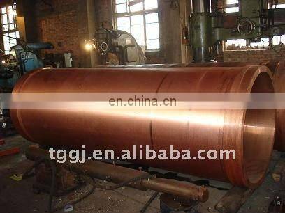 C11000 copper tube