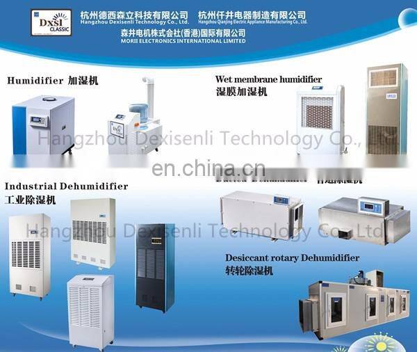 Refrigirated industrial Dehumidifier