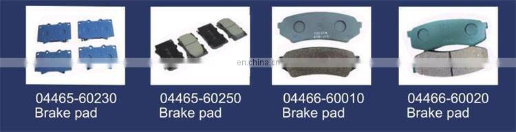 IFOB Hot Sale Car Brake Pad For Toyota Land Cruiser fj79 04/1996-11/2008 OEM 04465-35080
