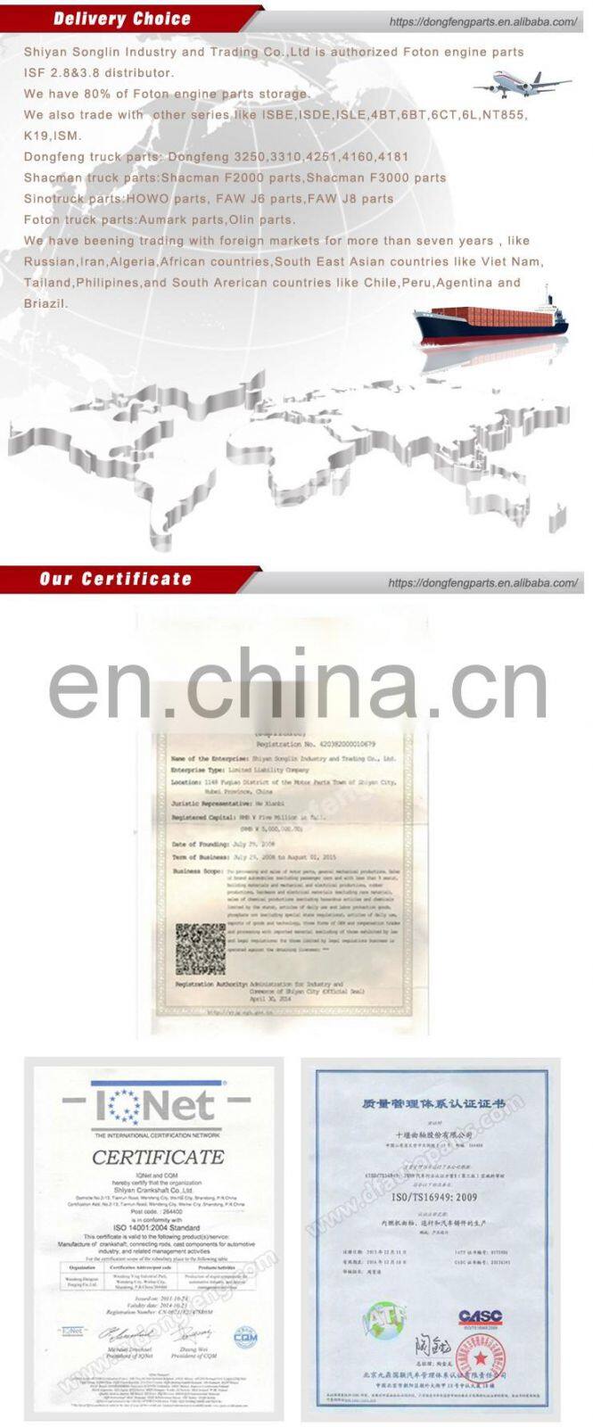 Foton Truck spare parts 4 valve cylinder head for E049301000132