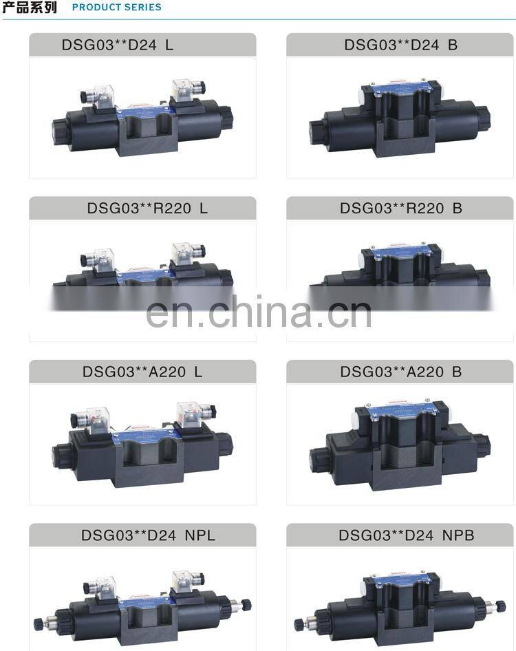 DSG-02-2B2 DSG-03-2B2 DSG-02-2B3B DSG-03-2B3B Hydraulic solenoid , YUKEN series valves, Directional control valve