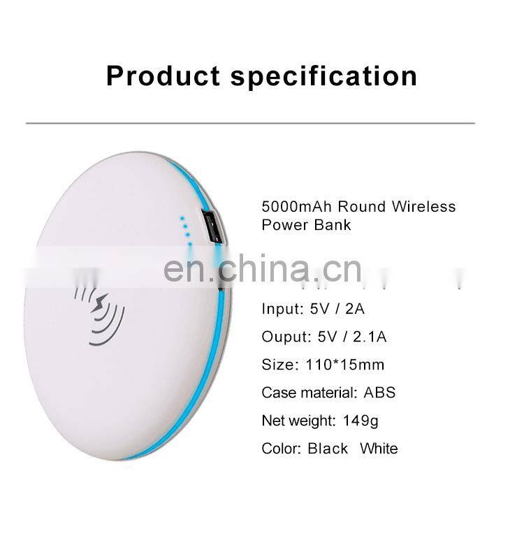 Round shape keychain 5000mah wireless Fast Charge portable power bank