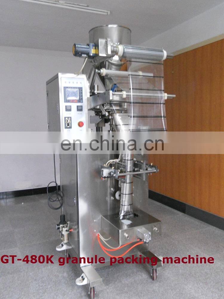 High Quality GT-480K Dry Food Filling Packing Machine