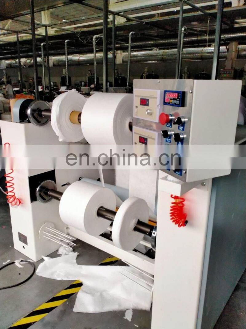 RH-400C Automatic Ultrasonic Cross Slitting Machine