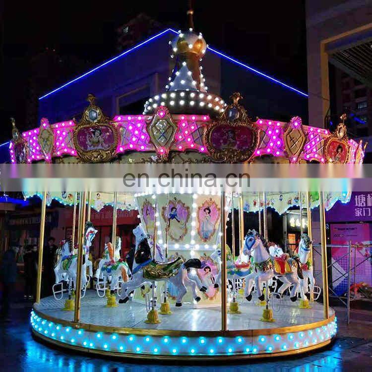 Manege amusement park funfair for kid carousel amusement for sale