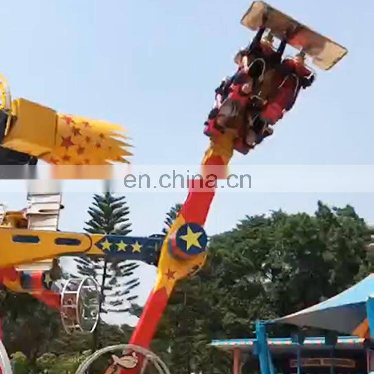 360 degree rotation thrill rides amusement park moon landing rides