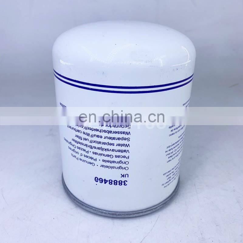 Truck spin on fuel oil separator filter element 3888460