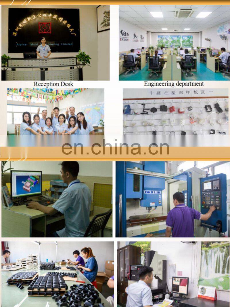 OEM cctv camera plastic case / plastic enclosure injection molding making manufacturer