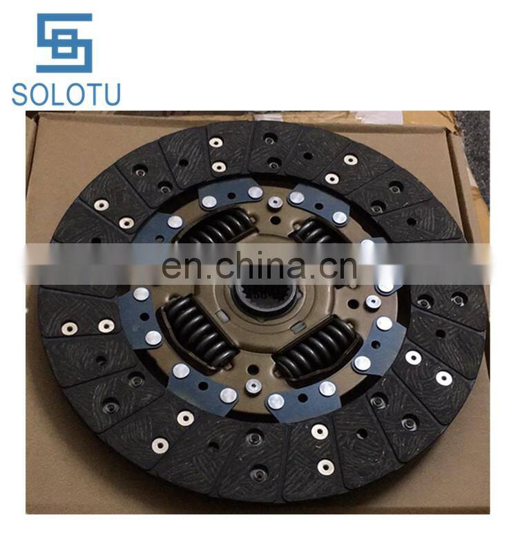 Factory Price Car 31250-0K205 Clutch Disc For Hilux Fortuner 1KD 2KD