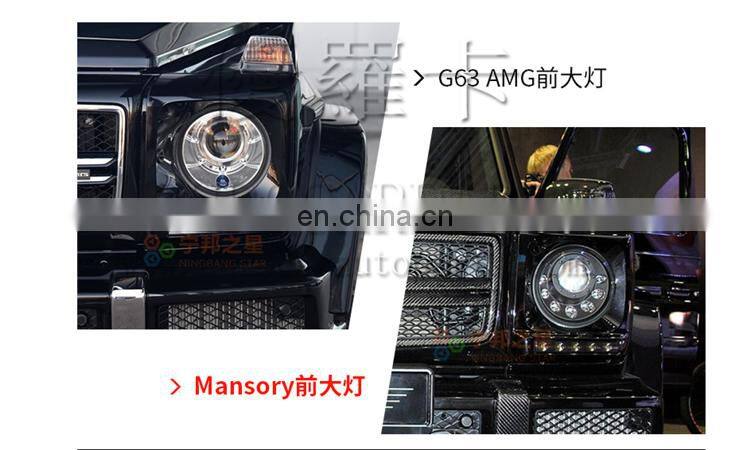 2016 2017 year G class w463 head light G63/G65 head light led light G320 G350 G400 G500 G55 G63 G65 front headlight