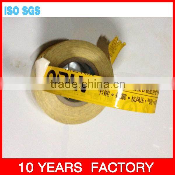 Wanfa PROTECTIVE TAPE