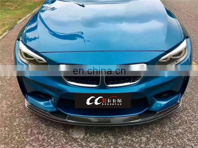 Beautiful carbon fiber body kit for BMW m2 f87 carbon fiber front lip rear lip side skirts and wing spoiler