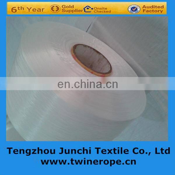 pp ropes yarn manufacturer