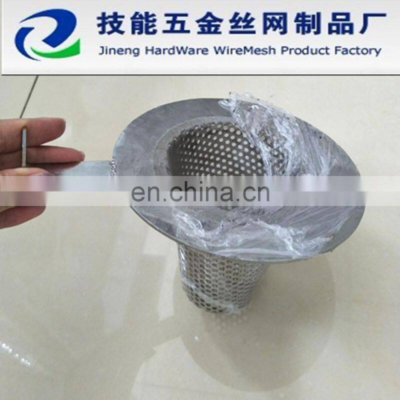 customize stainless steel mesh filter weld mesh baskets