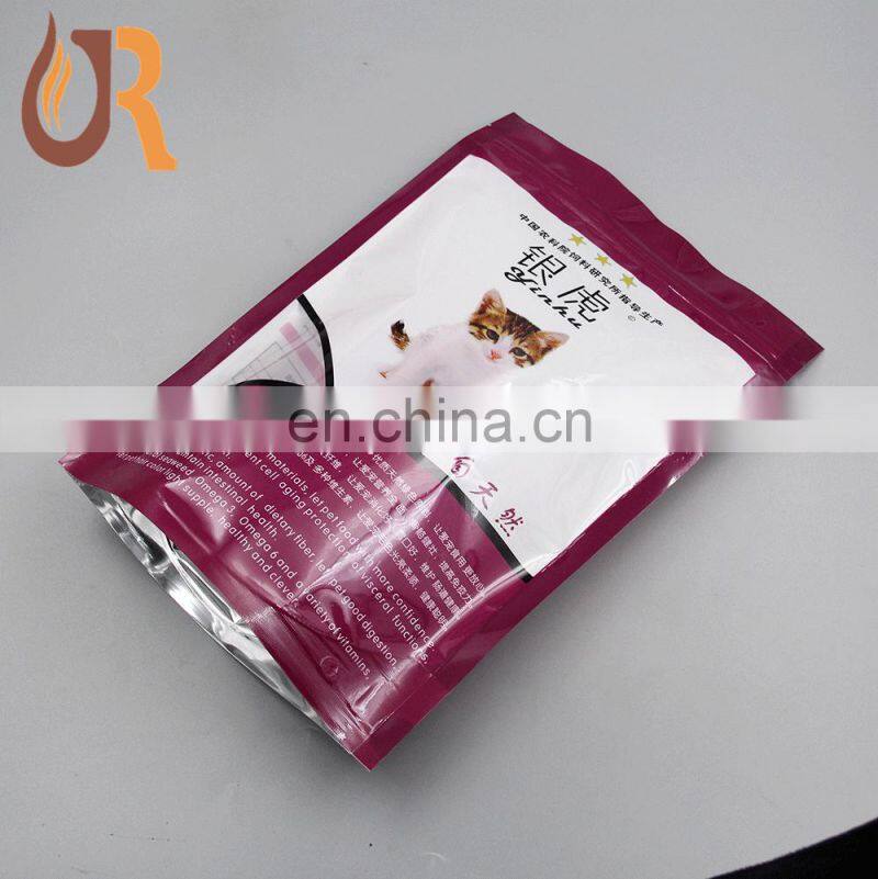 Colored side gusset 50lb 50kg 25kg aluminum laminated plastic bag for animal pet cat dog food packaging