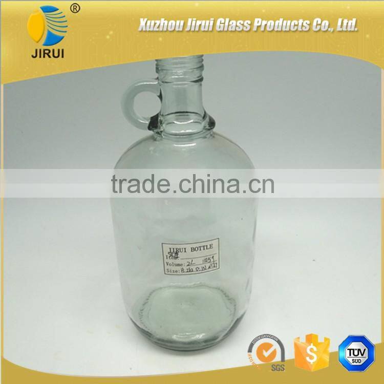 2L big wine glass bottle with handling for storage