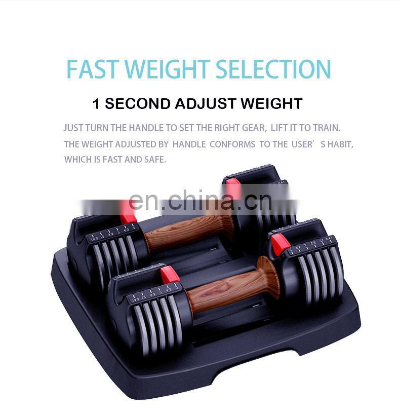 Online Hot Fitness Equipment homeuse dumbbell free weights mnd fitness MND-C73 adjustable dumbbell