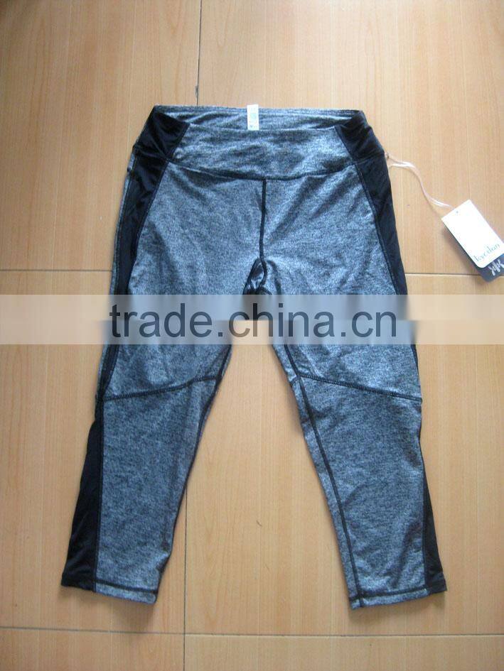 New! Sports pants