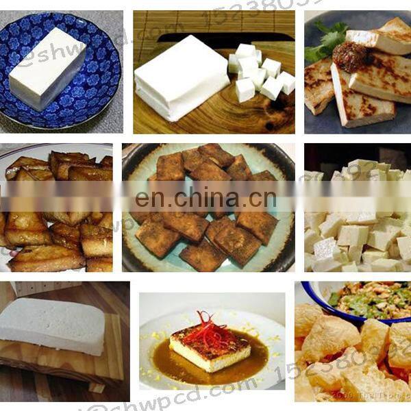 commercial tofu pressing making machine