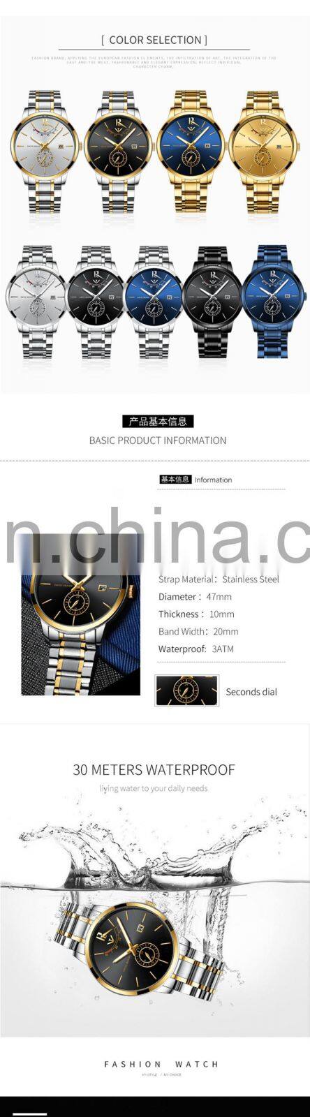 NIBOSI Relogio Masculino Relojes 2020 Gold Watch Mens Watches Top Brand Luxury Sport Quartz Watch Business Waterproof Wristwatch