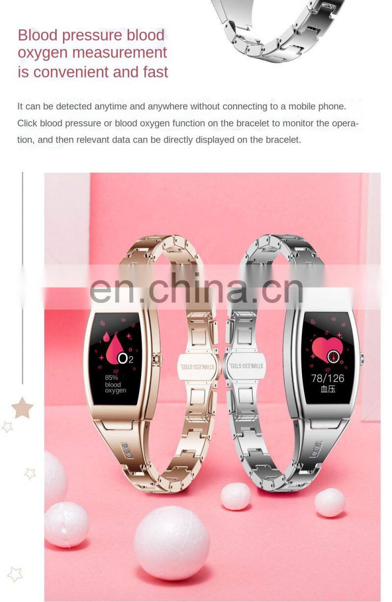 New Mk26 Smart Band and Watch Heart Rate Blood Pressure Blood Oxygen Sleep Monitoring Female Physiological Cycle Multi-Exercise