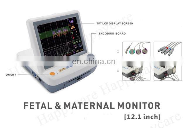 HC-C008 China 12.1 inch CTG Fetal Doppler Monitor/ Doppler fetal monitor