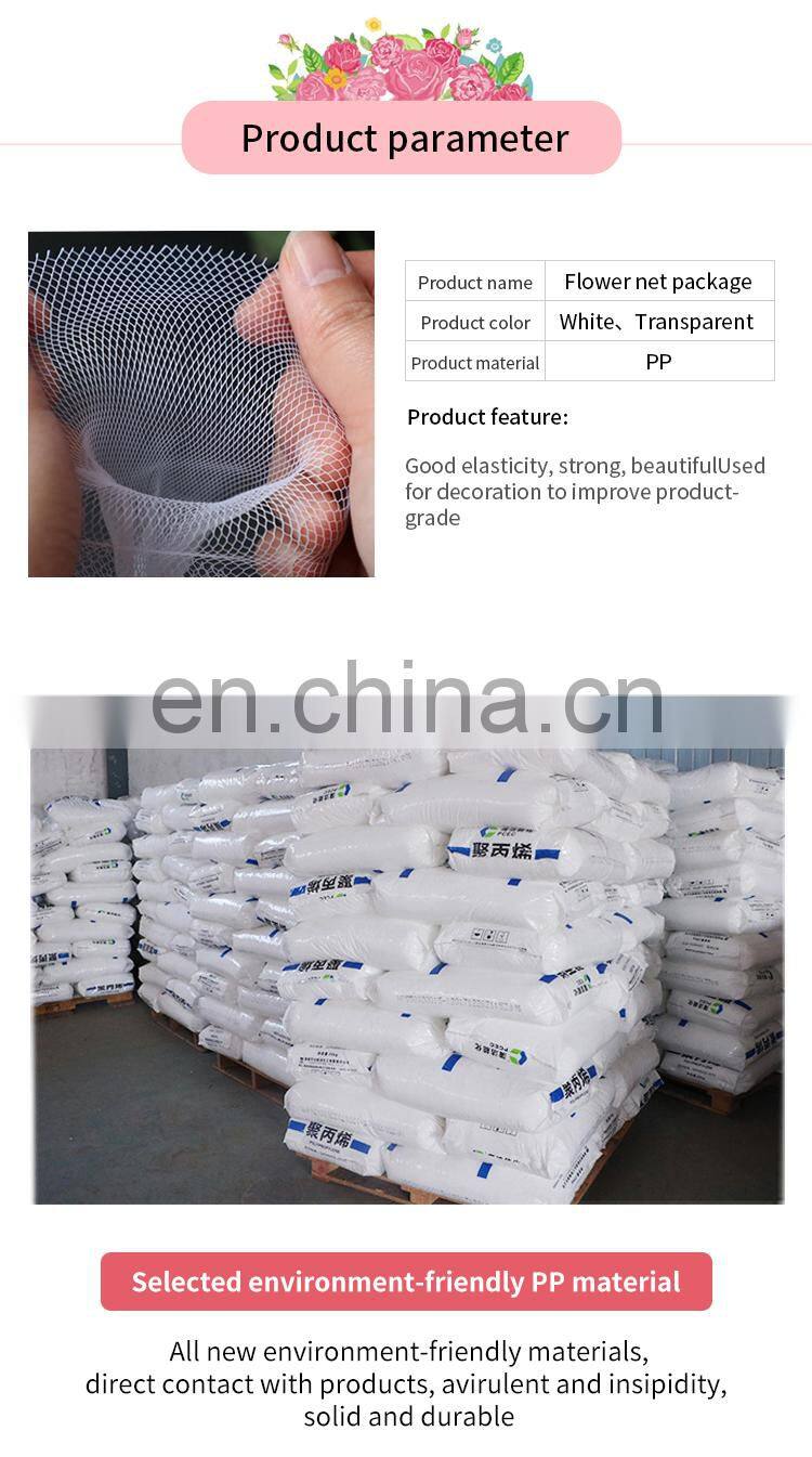 Manufacturer Direct Sales Durable PP glass bottle protective net PE Plastic bag Packaging Rose Protector Mesh Net Sleeve